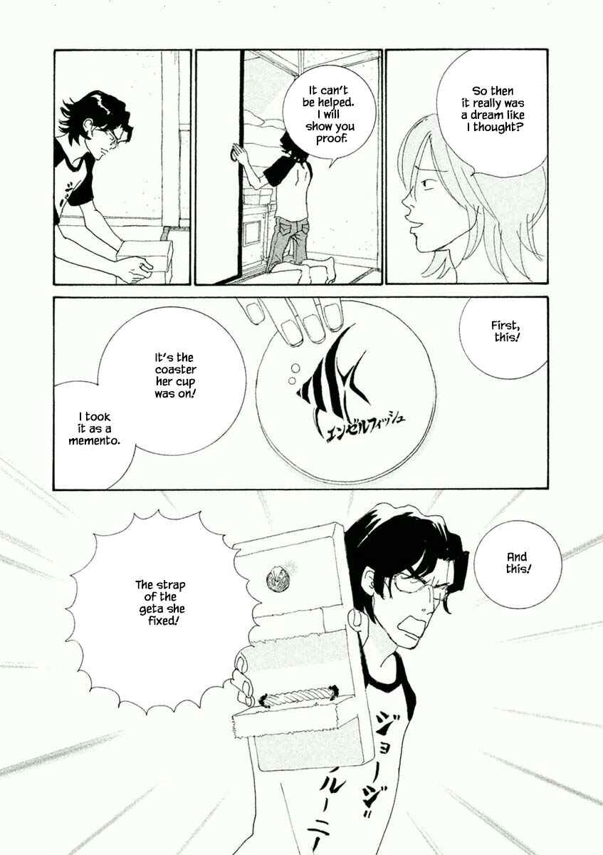 Page 6 Chapter 47.2 Silver Spoon