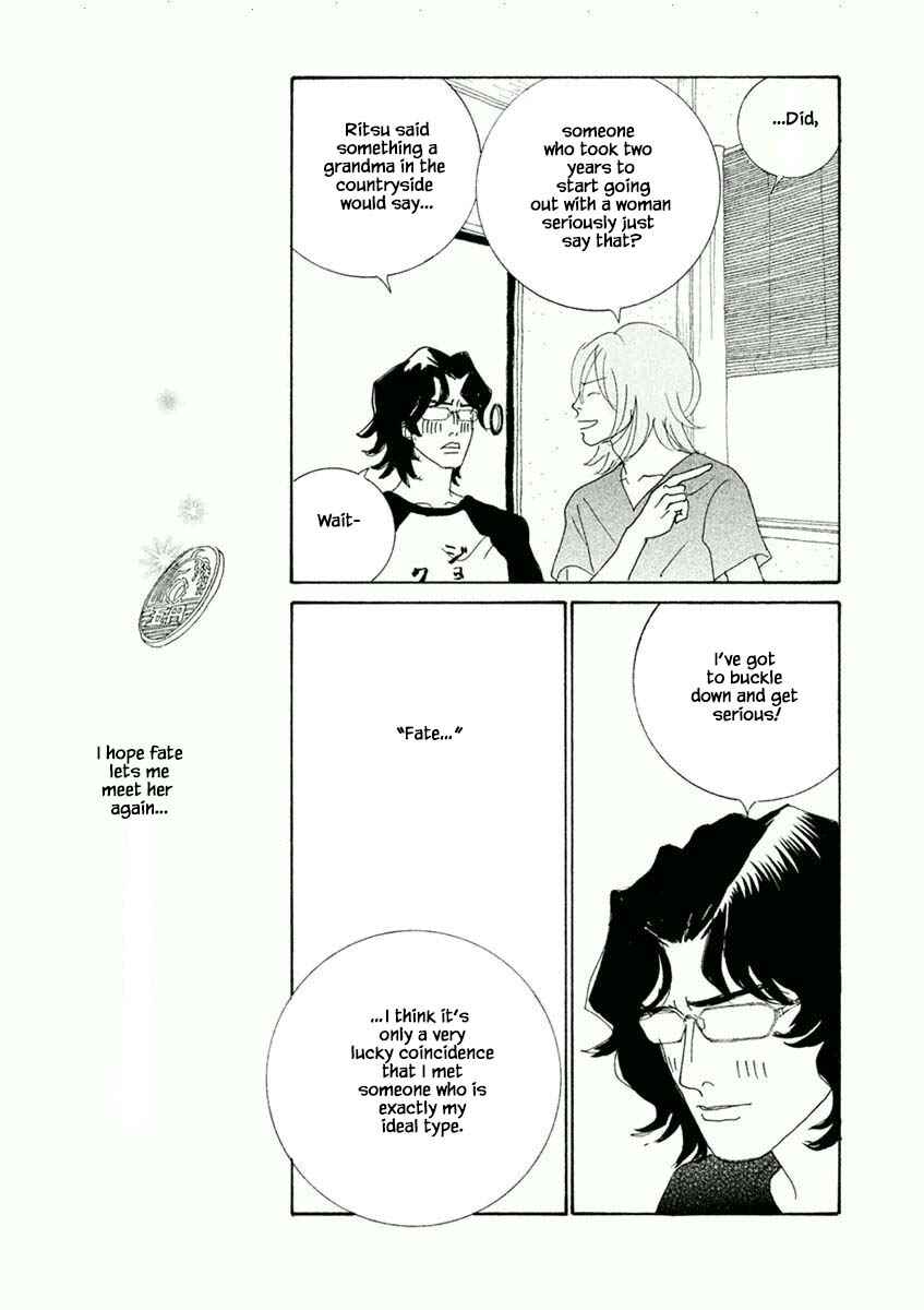 Page 8 Chapter 47.2 Silver Spoon