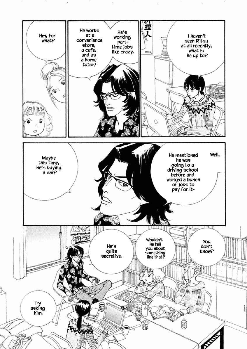Page 13 Chapter 37.1 Silver Spoon
