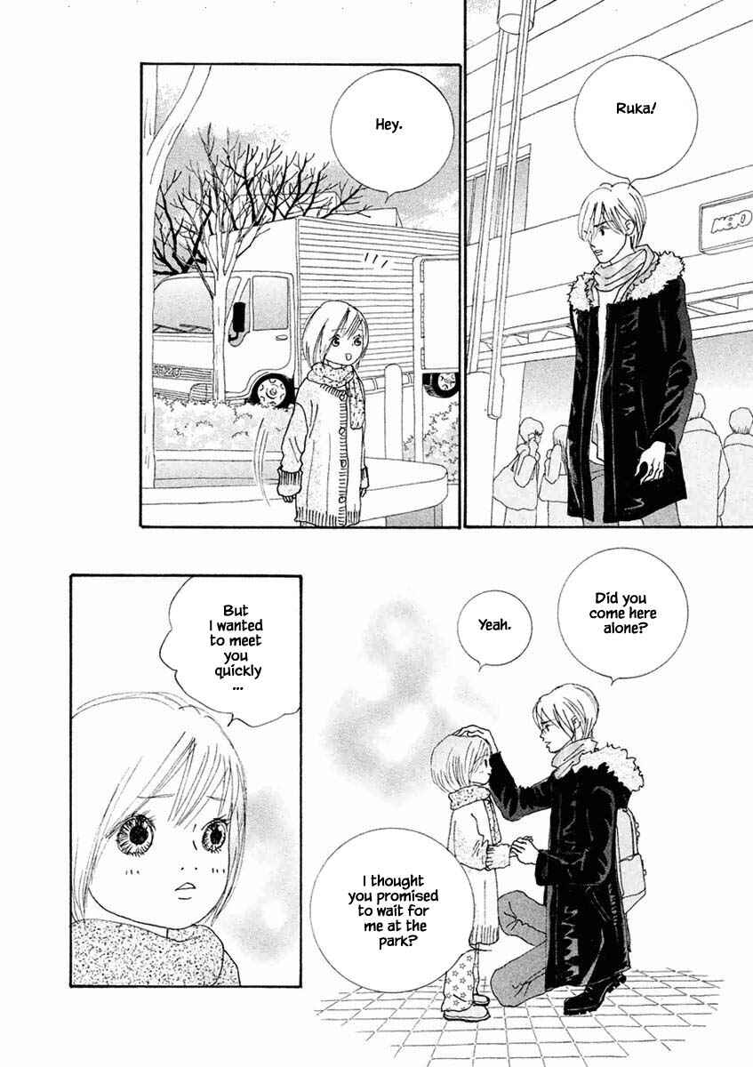 Page 15 Chapter 37.1 Silver Spoon