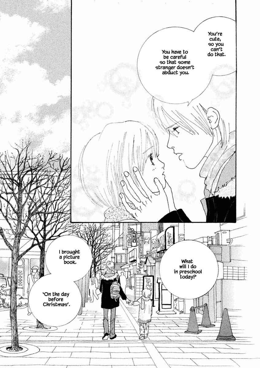 Page 16 Chapter 37.1 Silver Spoon
