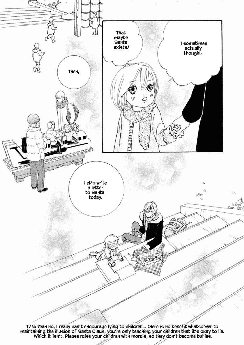 Page 19 Chapter 37.1 Silver Spoon