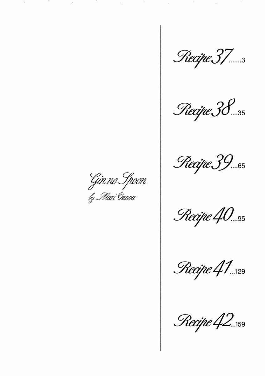 Page 5 Chapter 37.1 Silver Spoon