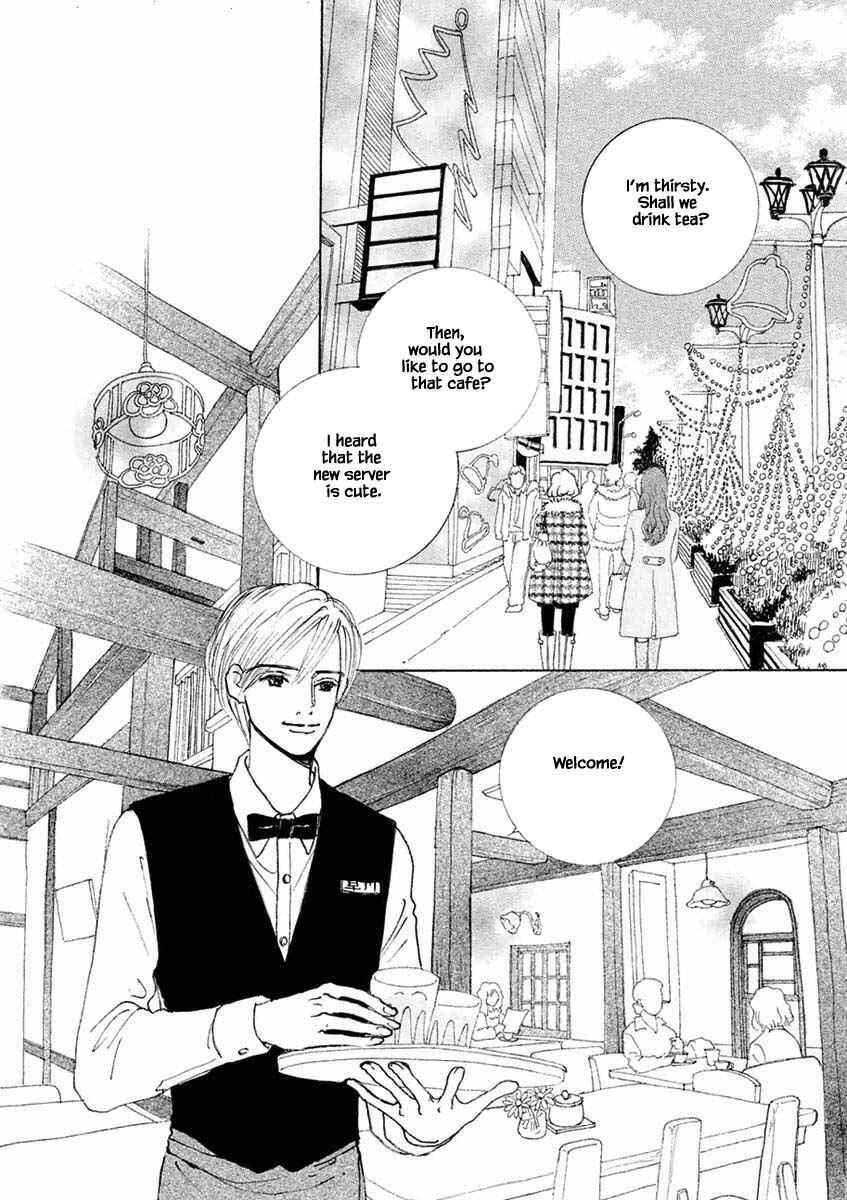 Page 7 Chapter 37.1 Silver Spoon
