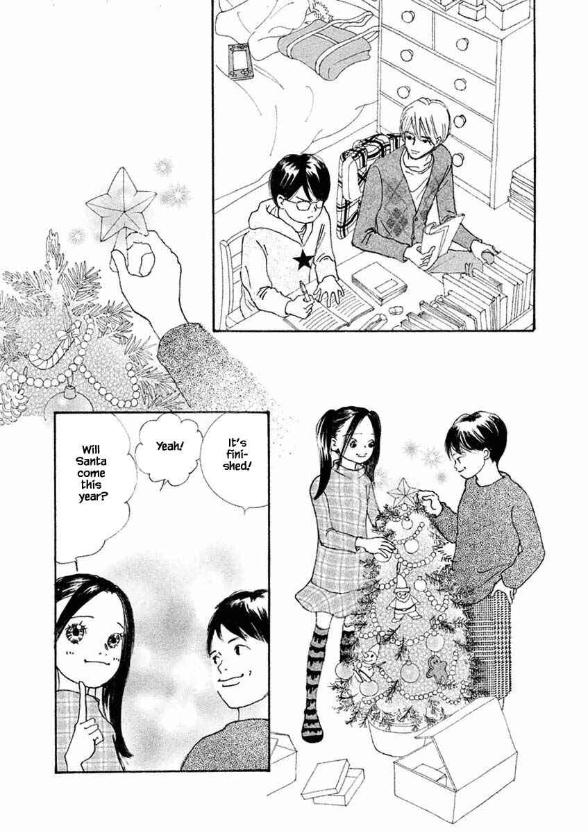 Page 9 Chapter 37.1 Silver Spoon