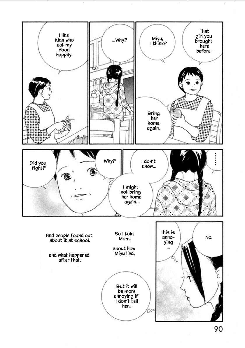 Page 10 Chapter 55.2 Silver Spoon