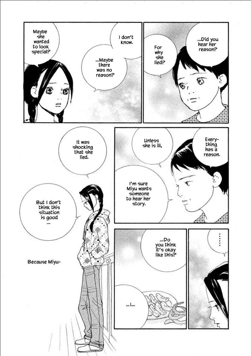 Page 11 Chapter 55.2 Silver Spoon