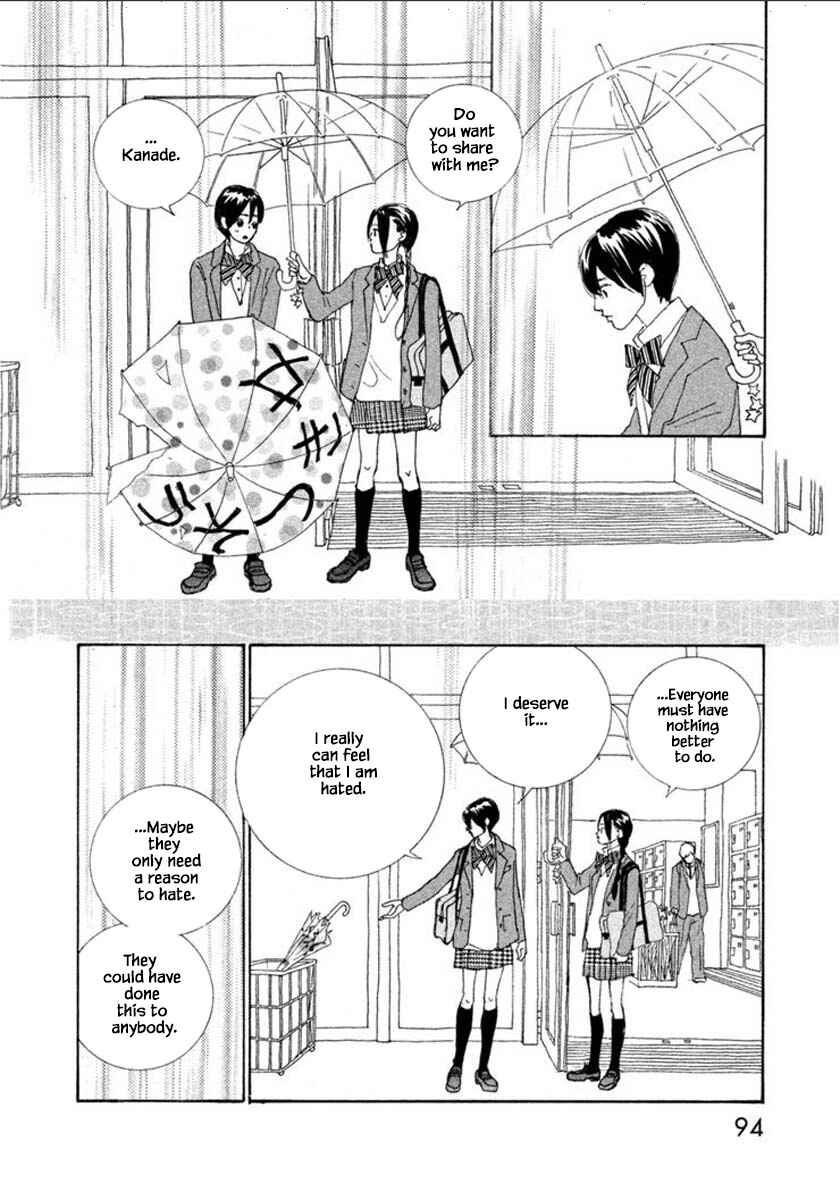 Page 14 Chapter 55.2 Silver Spoon