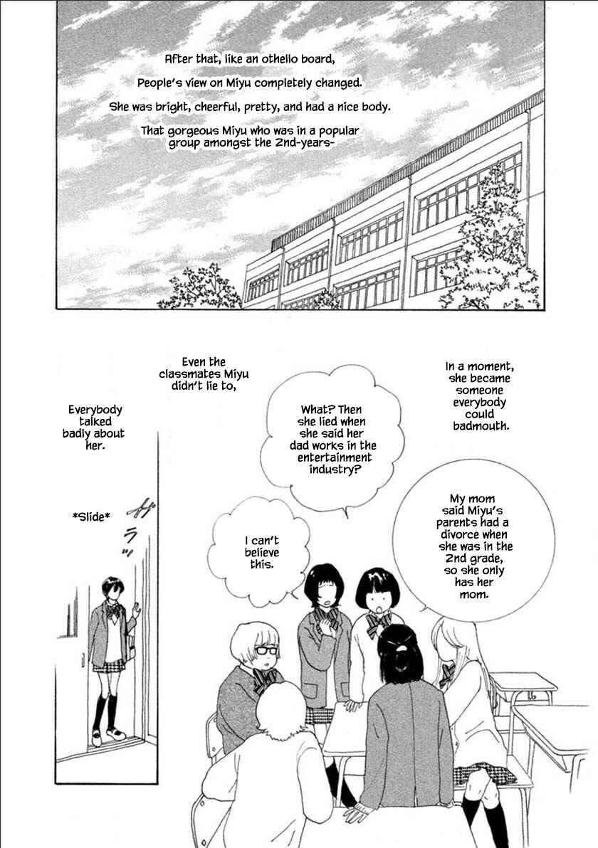 Page 3 Chapter 55.2 Silver Spoon