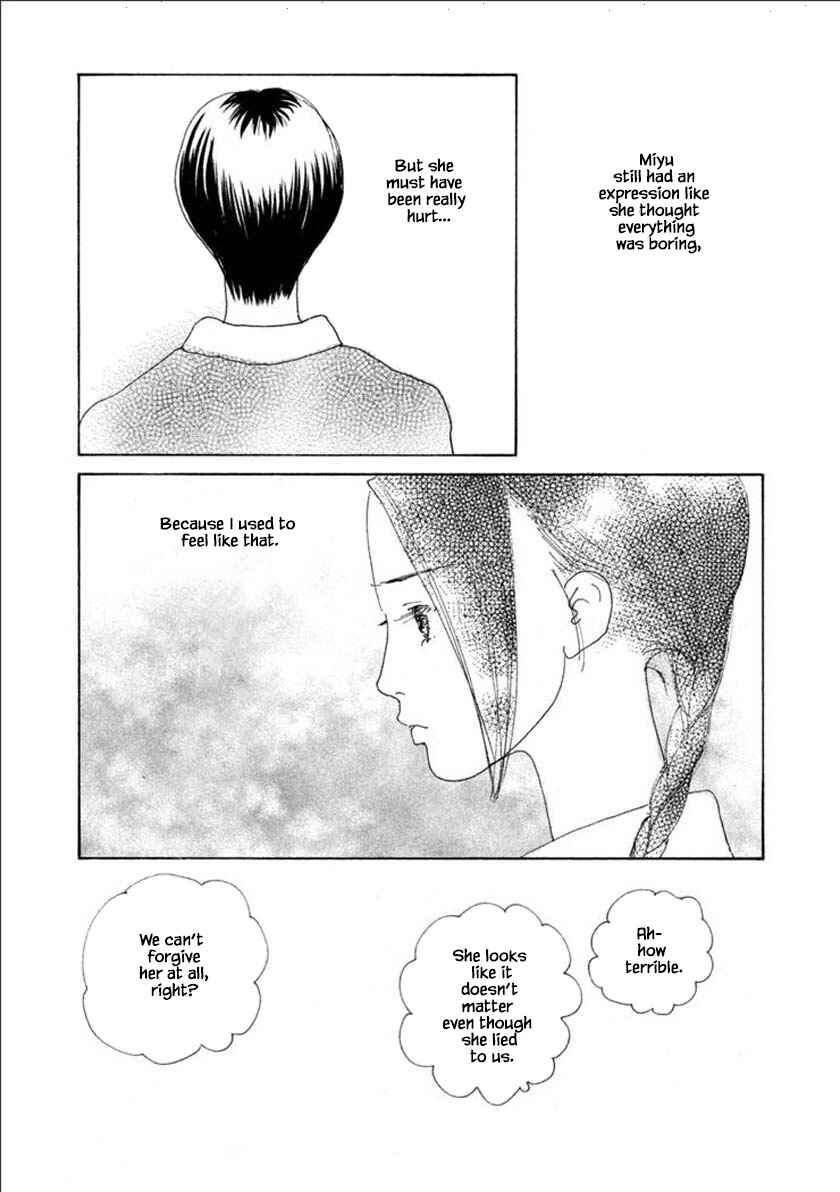 Page 5 Chapter 55.2 Silver Spoon