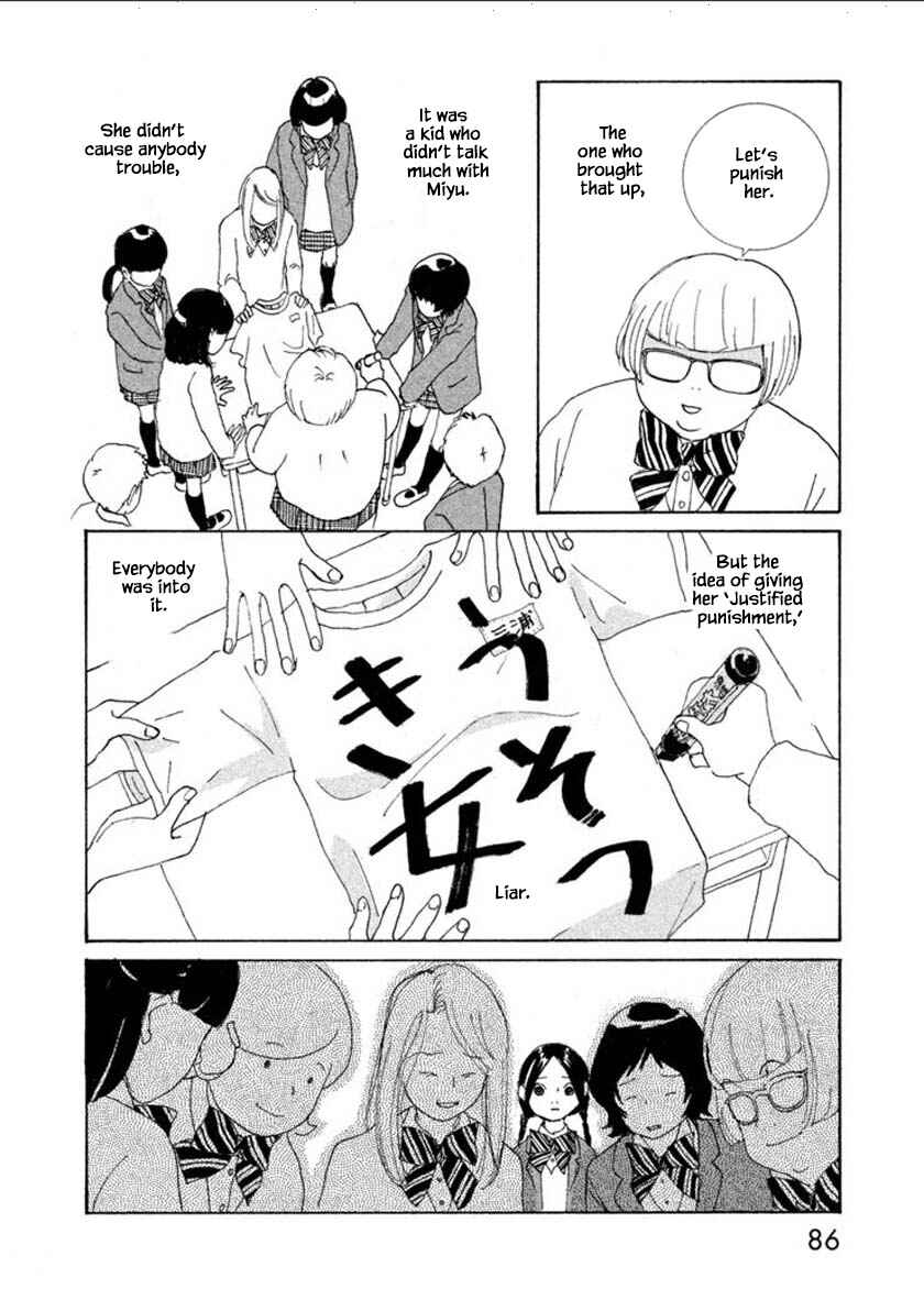 Page 6 Chapter 55.2 Silver Spoon
