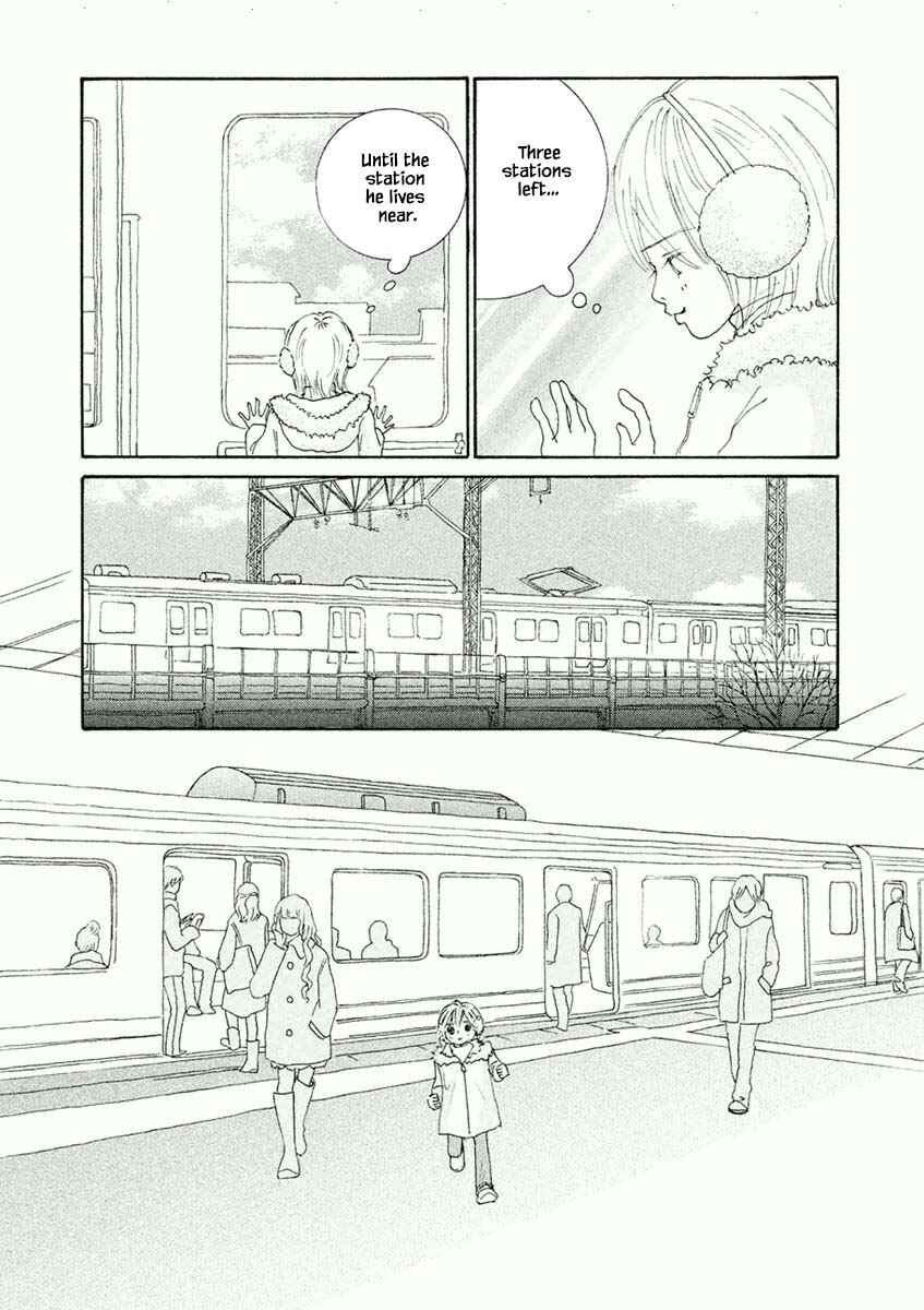Page 13 Chapter 40.1 Silver Spoon