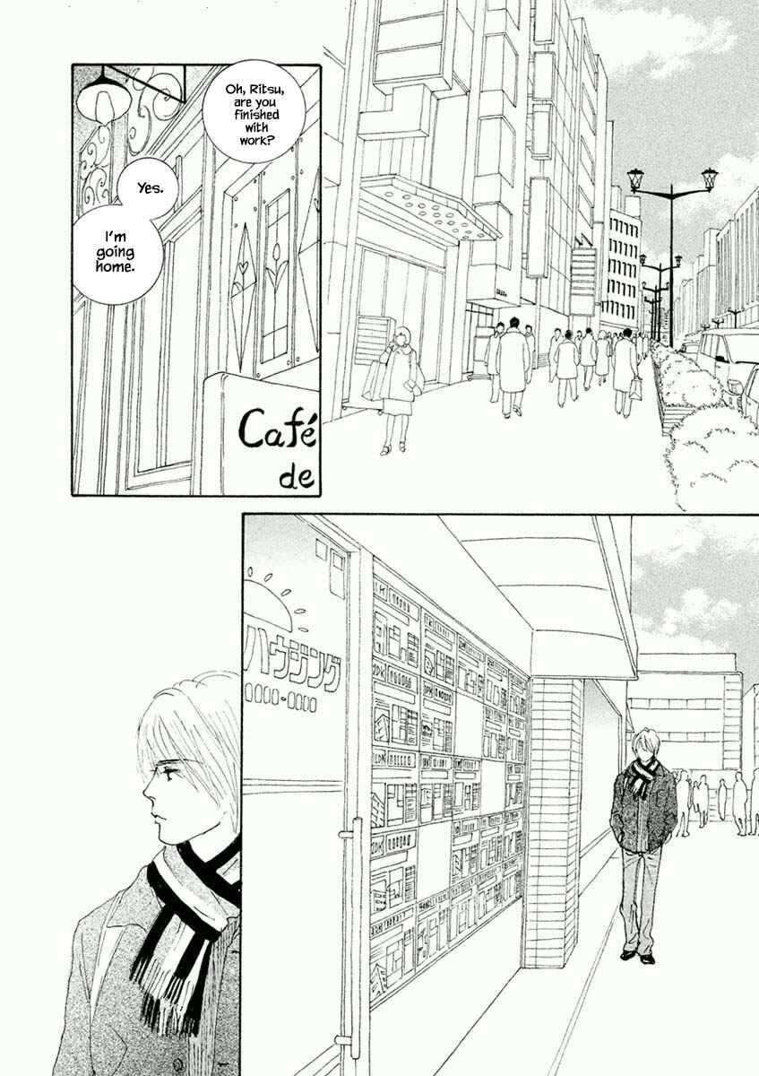 Page 14 Chapter 40.1 Silver Spoon