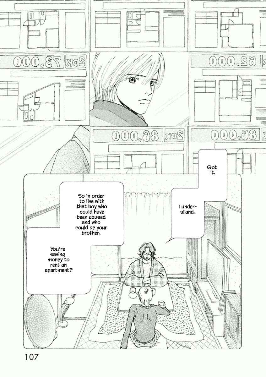 Page 15 Chapter 40.1 Silver Spoon