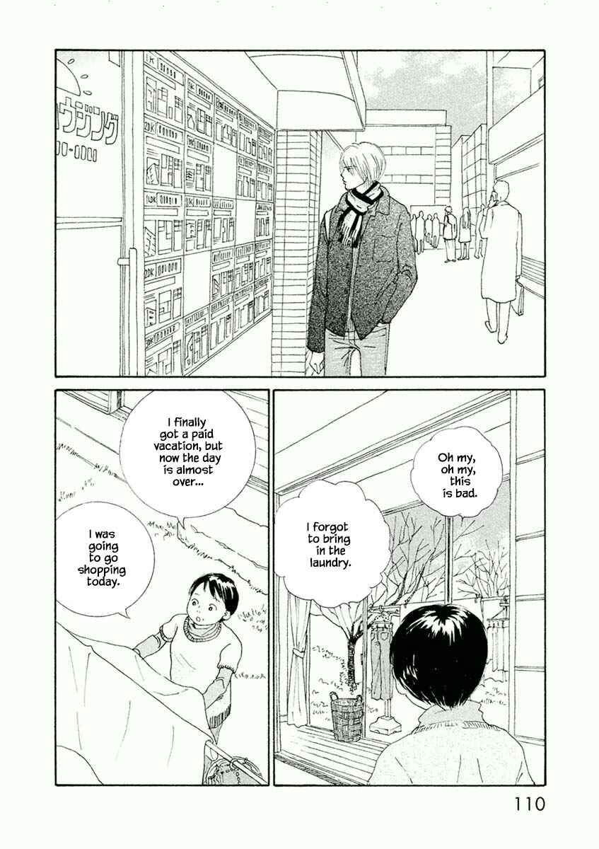 Page 18 Chapter 40.1 Silver Spoon