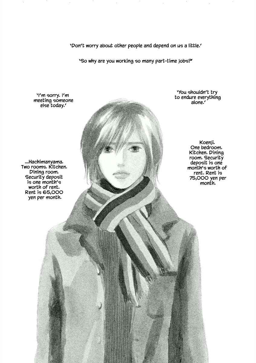 Page 4 Chapter 40.1 Silver Spoon