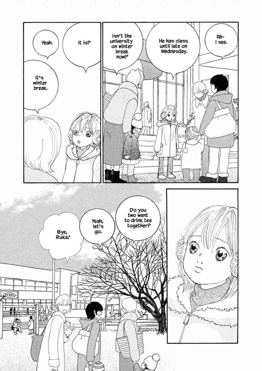 Page 7 Chapter 40.1 Silver Spoon