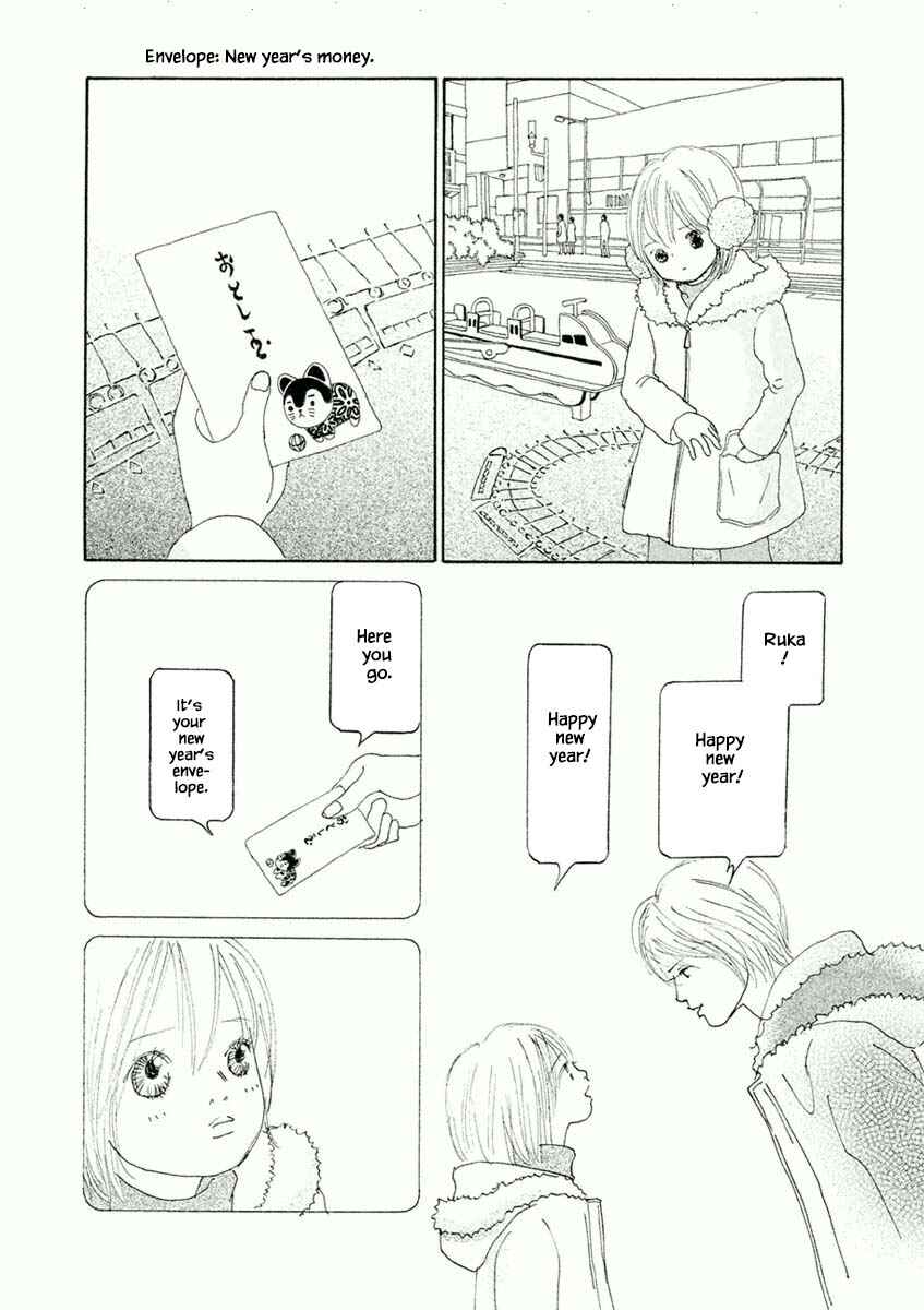 Page 8 Chapter 40.1 Silver Spoon