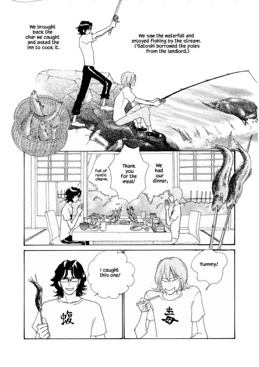 Page 2 Chapter 52.2 Silver Spoon