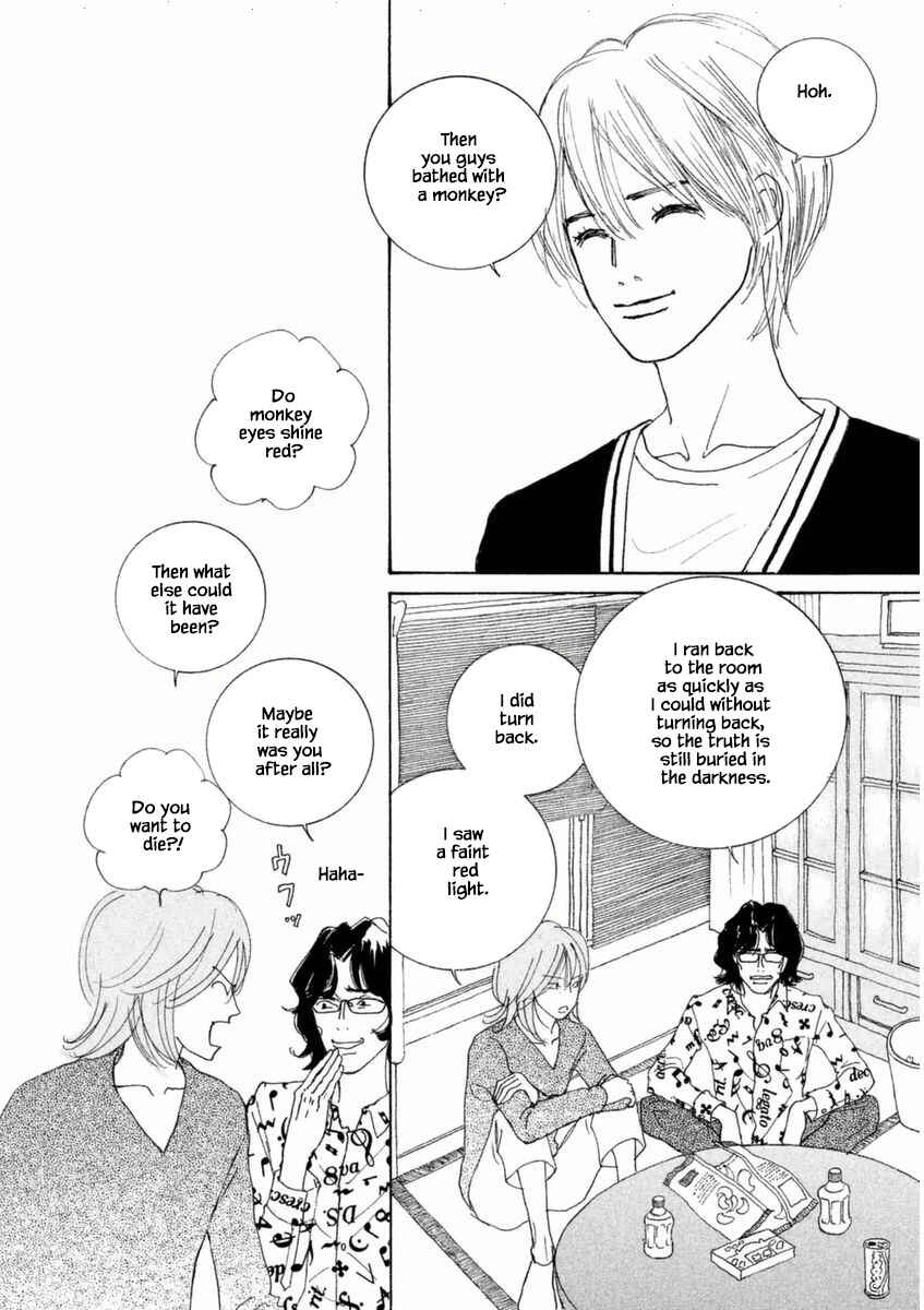 Page 6 Chapter 52.2 Silver Spoon