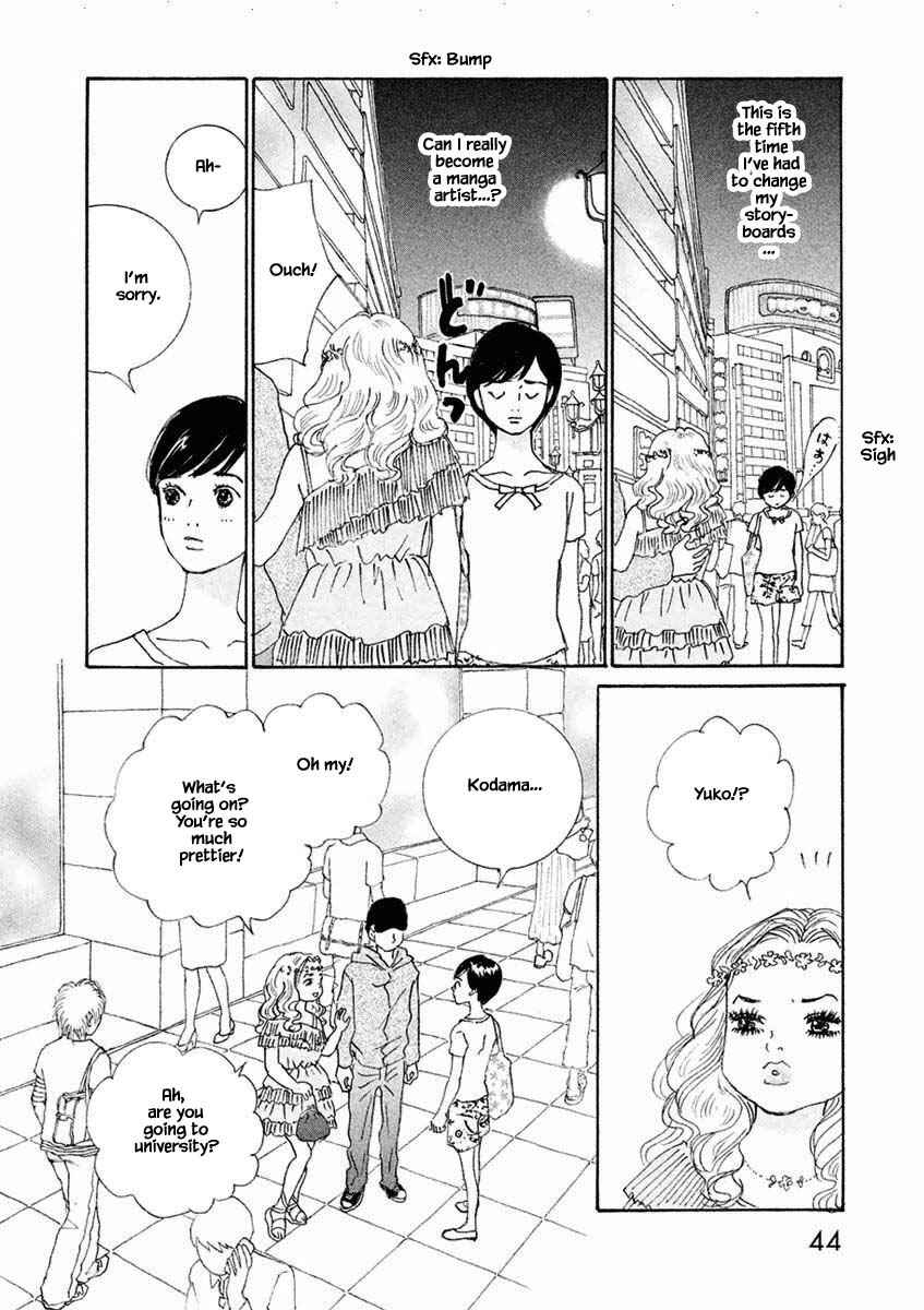 Page 12 Chapter 26.1 Silver Spoon