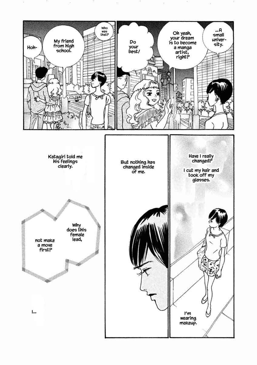 Page 13 Chapter 26.1 Silver Spoon