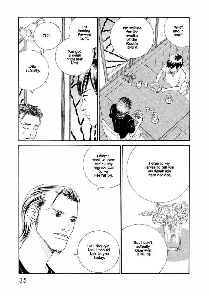 Page 3 Chapter 26.1 Silver Spoon