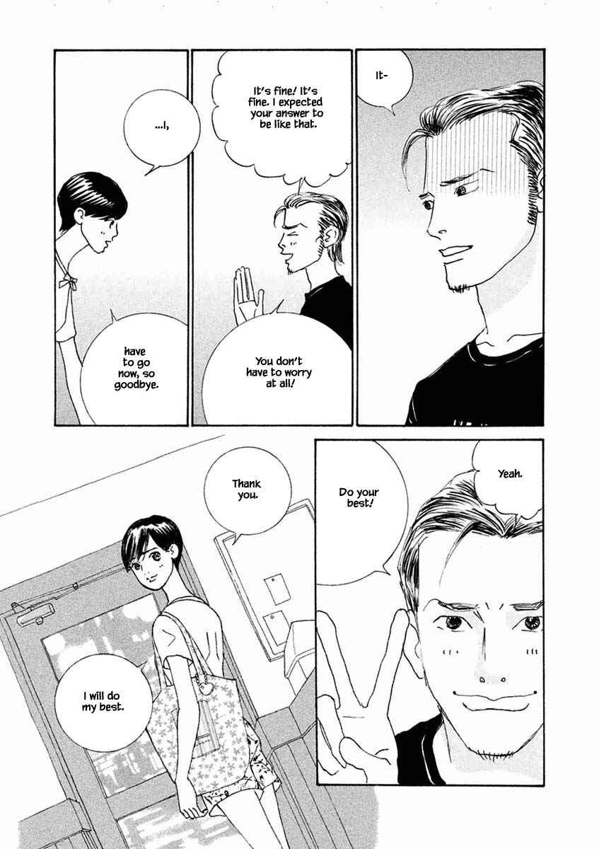 Page 7 Chapter 26.1 Silver Spoon