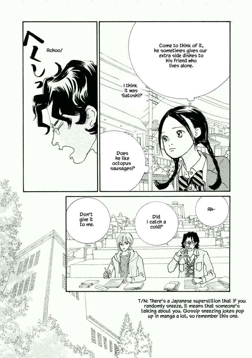 Page 10 Chapter 36.1 Silver Spoon