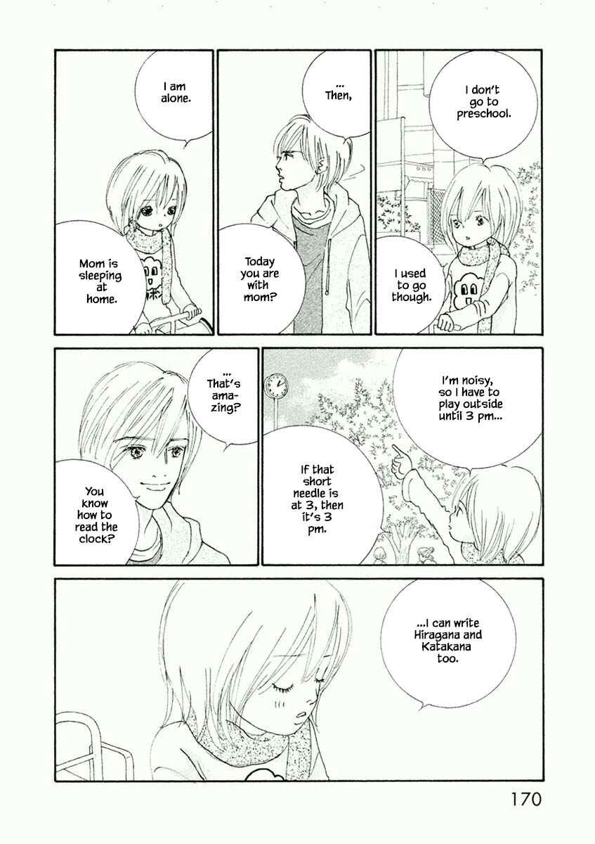 Page 16 Chapter 36.1 Silver Spoon