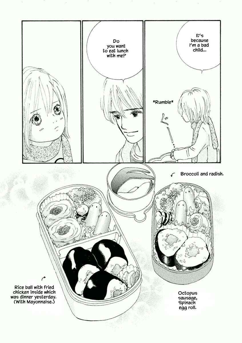 Page 18 Chapter 36.1 Silver Spoon