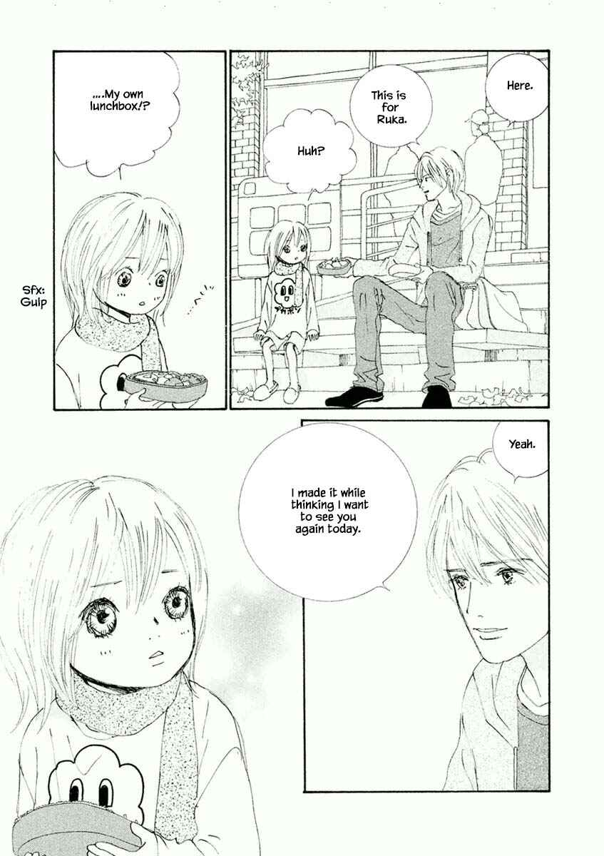 Page 19 Chapter 36.1 Silver Spoon