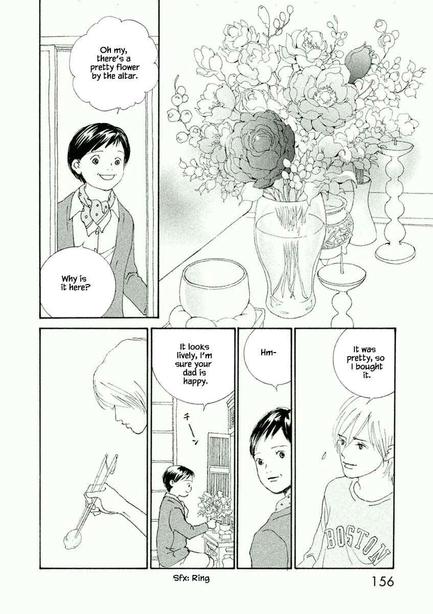 Page 2 Chapter 36.1 Silver Spoon