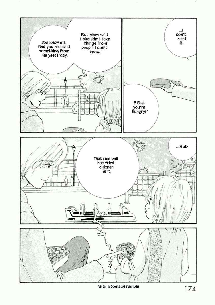 Page 20 Chapter 36.1 Silver Spoon