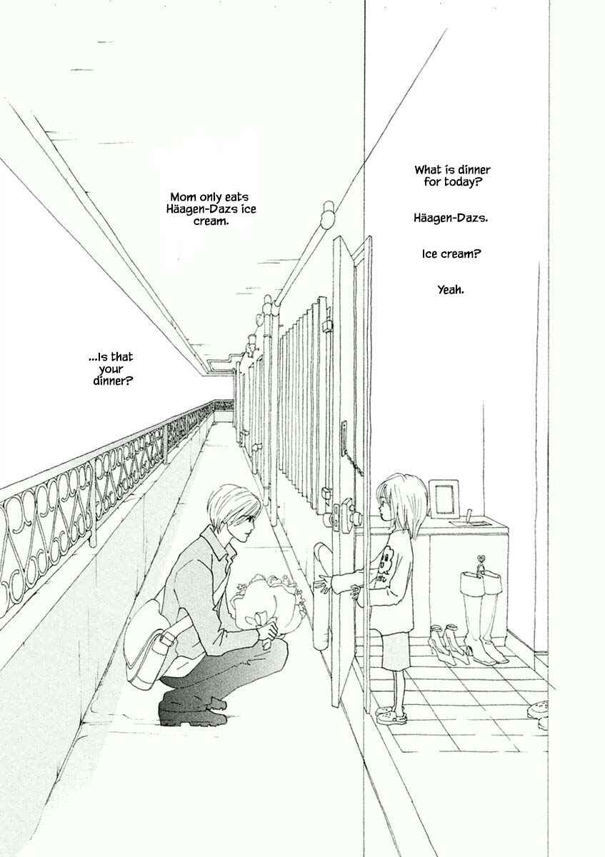 Page 5 Chapter 36.1 Silver Spoon