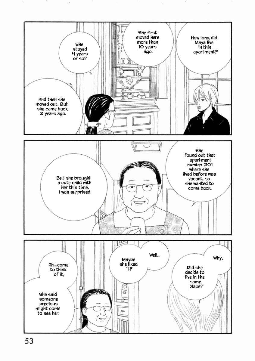 Page 17 Chapter 49.1 Silver Spoon