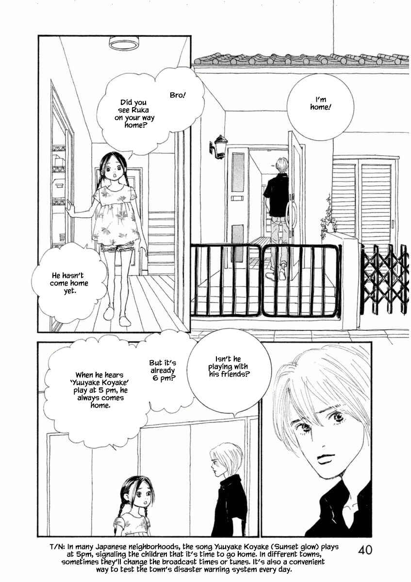 Page 4 Chapter 49.1 Silver Spoon