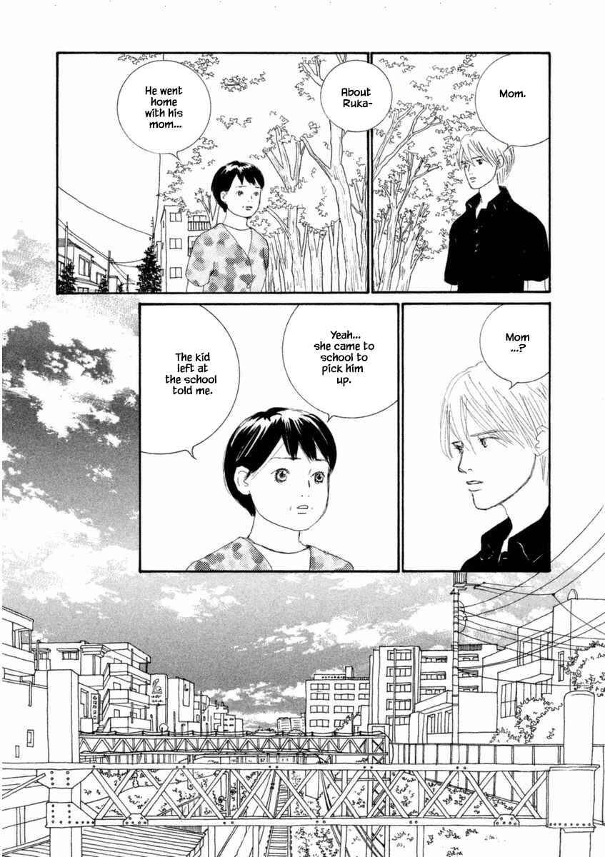 Page 7 Chapter 49.1 Silver Spoon