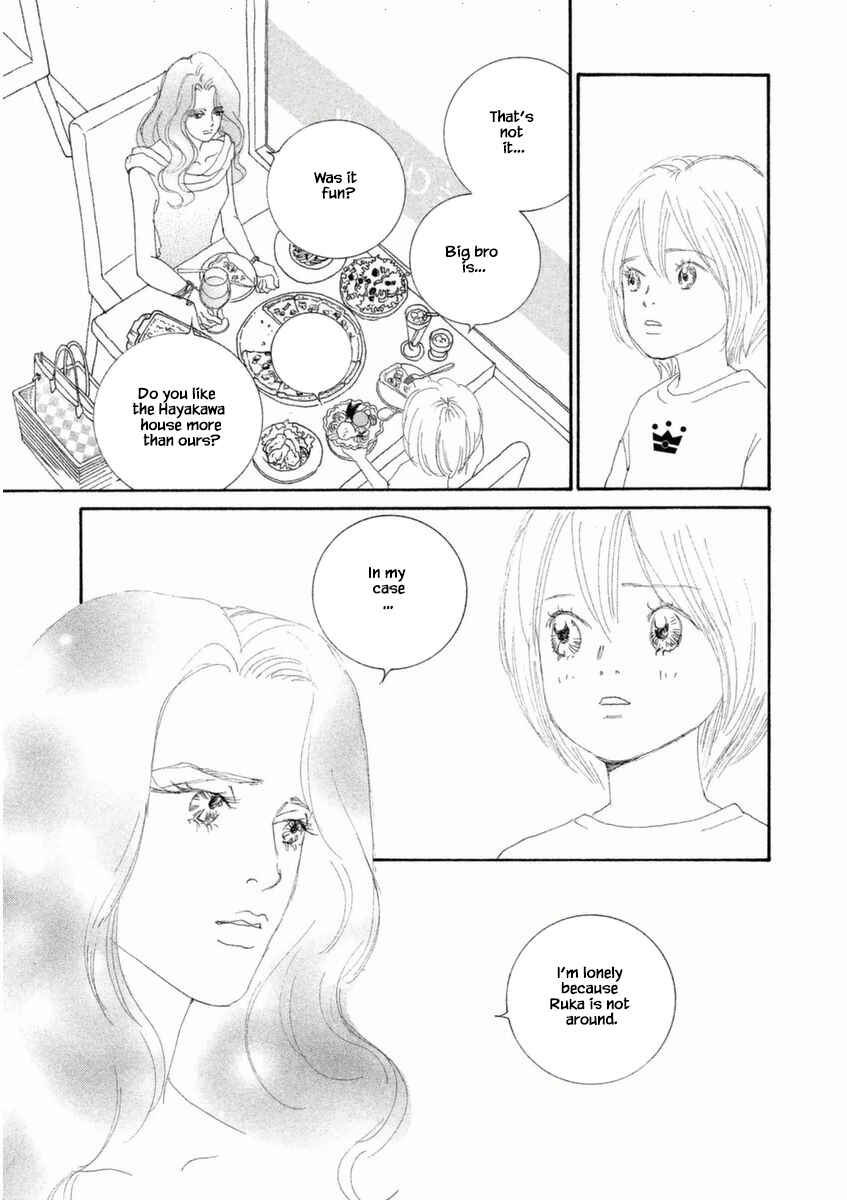 Page 9 Chapter 49.1 Silver Spoon