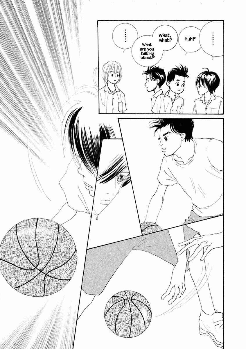 Page 12 Chapter 20.1 Silver Spoon