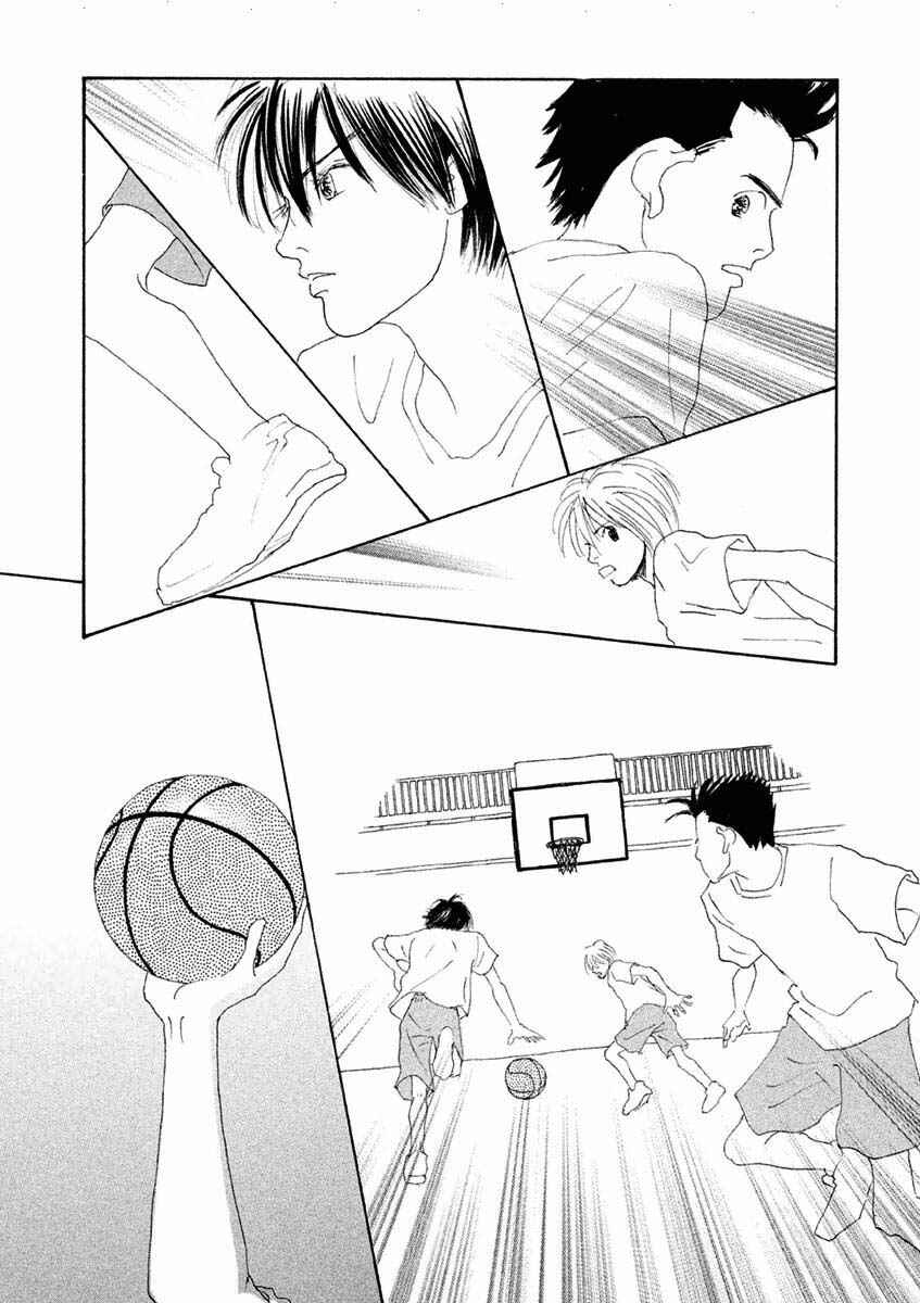 Page 13 Chapter 20.1 Silver Spoon