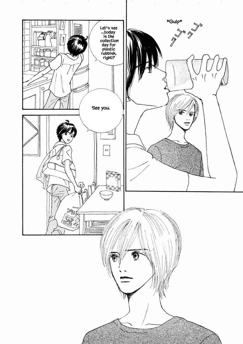 Page 6 Chapter 20.1 Silver Spoon