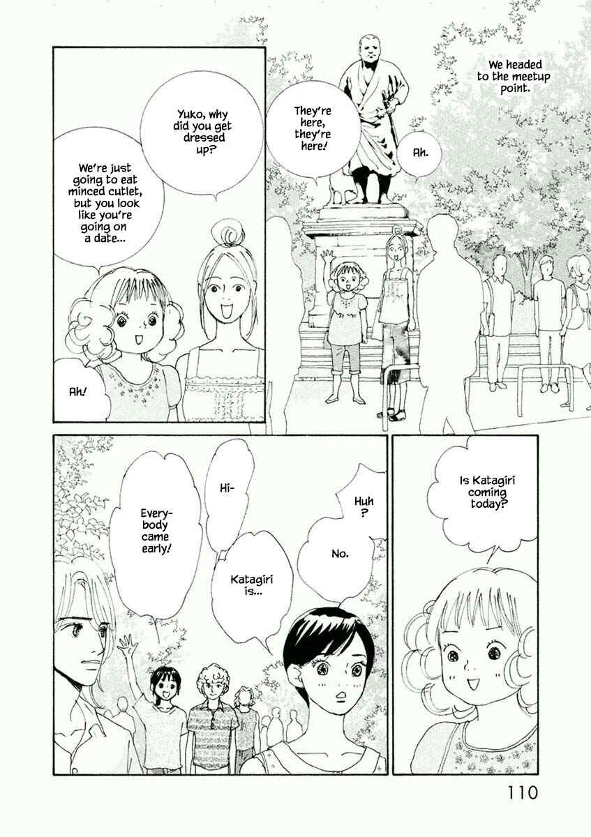 Page 2 Chapter 28.2 Silver Spoon