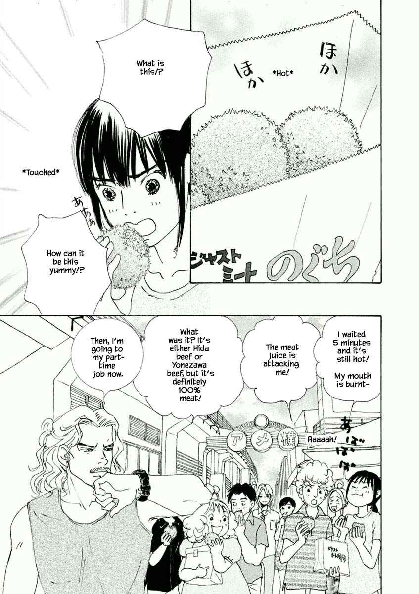 Page 5 Chapter 28.2 Silver Spoon