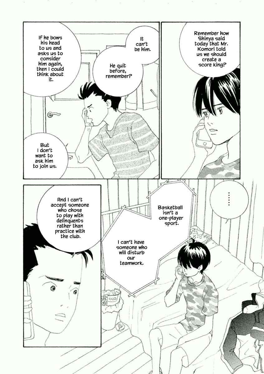 Page 11 Chapter 46.1 Silver Spoon