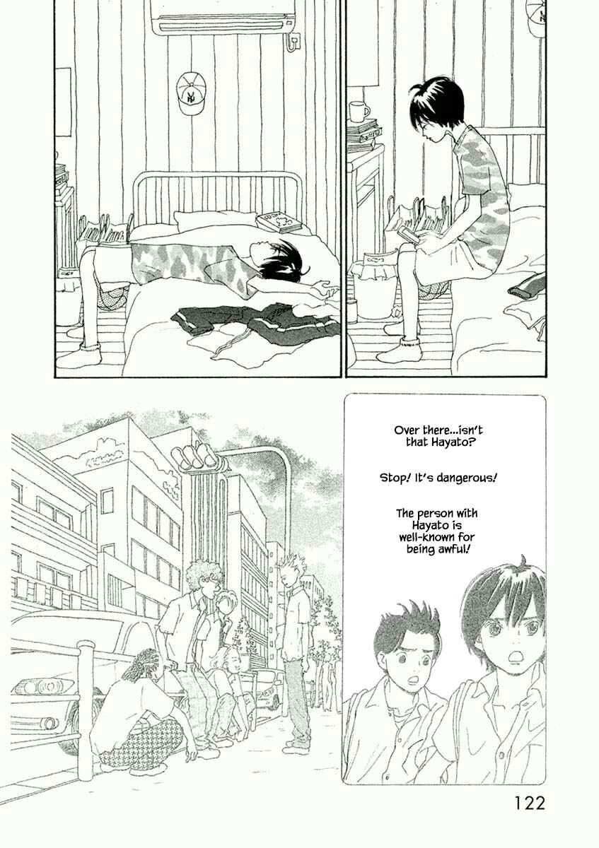 Page 12 Chapter 46.1 Silver Spoon