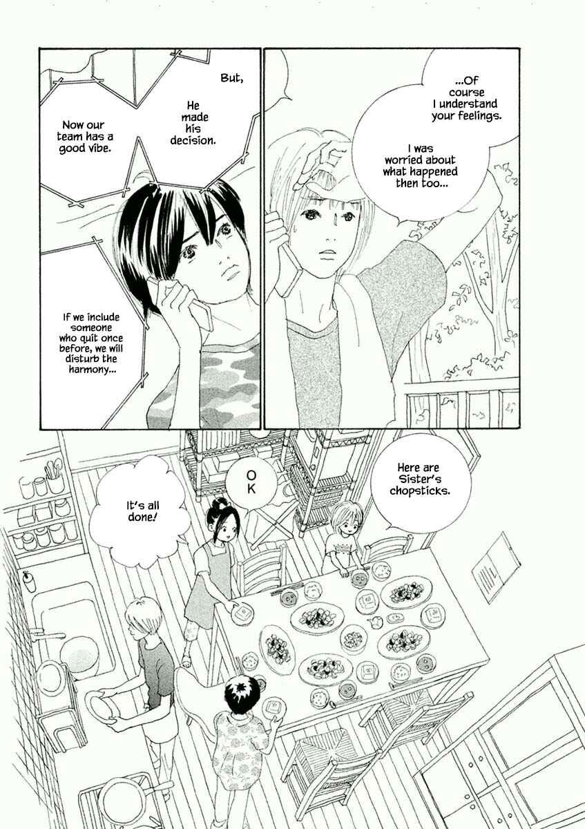Page 14 Chapter 46.1 Silver Spoon
