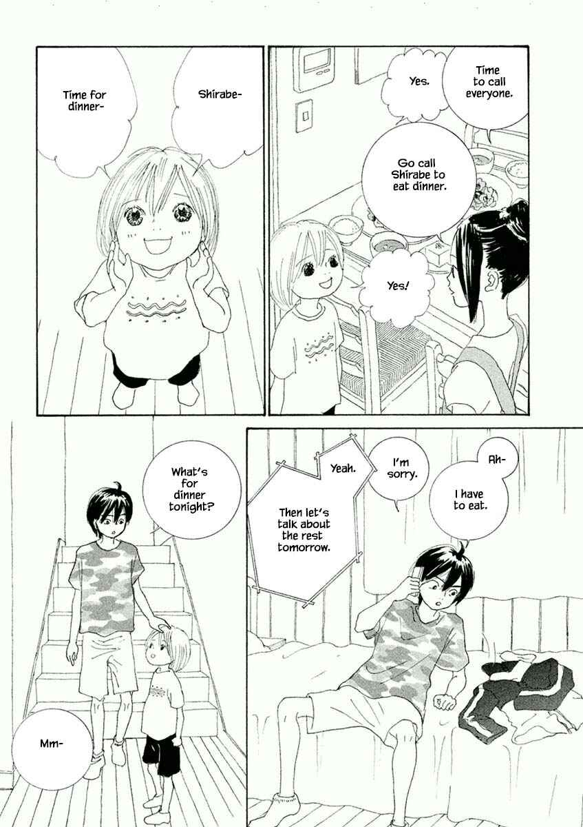 Page 15 Chapter 46.1 Silver Spoon