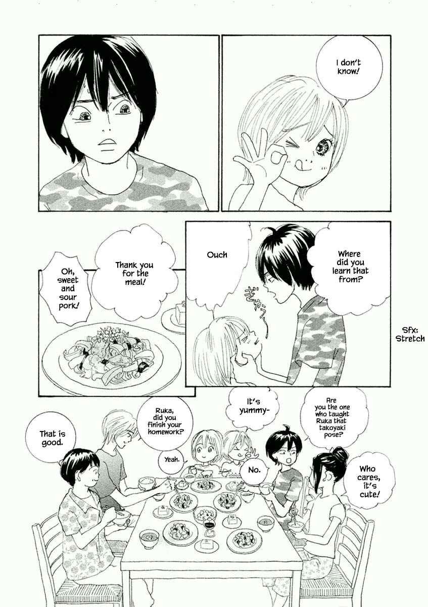 Page 16 Chapter 46.1 Silver Spoon