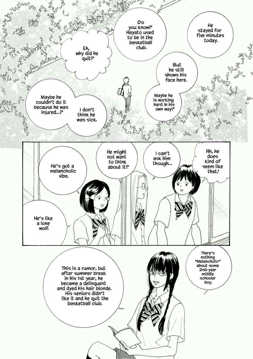 Page 5 Chapter 46.1 Silver Spoon